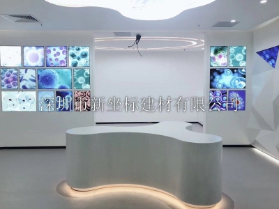 人造石异型墙及人造石弧形展示台