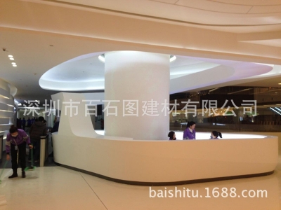 异型前台及包柱，人造石热弯成型