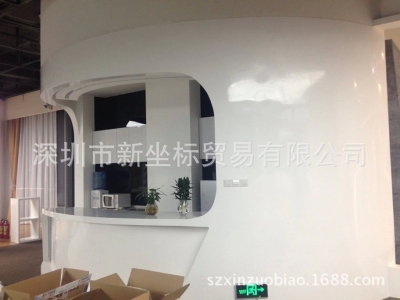 人造石异型接待台