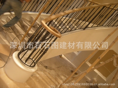 人造石异型旋转楼梯