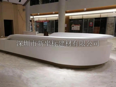 韩国进口人造石服务台
