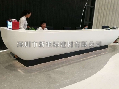 人造石异形咨询台