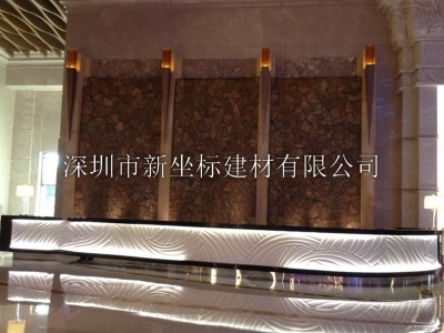 异形吧台