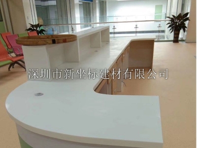 人造石服务台接待台