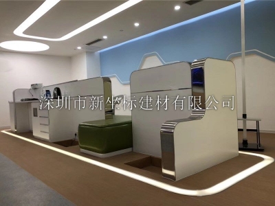 公司展厅仿石一体成型造型墙
