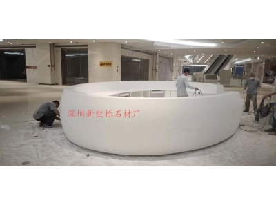 人造石异型接待台
